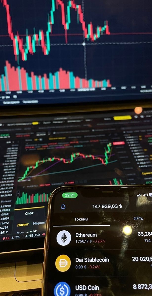 Crypto Exchange